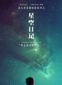 欧美日韩亚洲国产精品